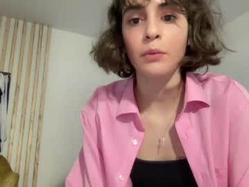girl
        crown_of_vice01 cam image #838287