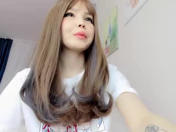 girl
        welcomb cam image #4747732