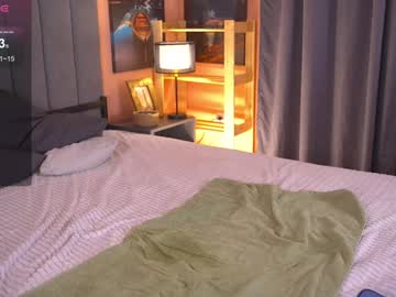girl
        _arie007_ cam image #4915986