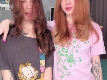 girl
        jerkoffstation cam image #913478