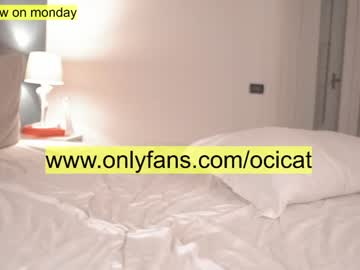girl
        ocicat cam image #170926