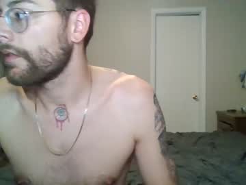 couple
        thebidars cam image #2879830