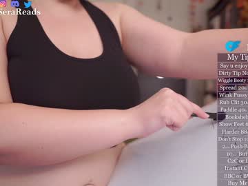 girl
        evelynpiers cam image #4960285