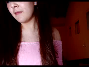 girl
        joycoral cam image #5782545