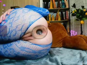 girl
        anal_queen_mona cam image #6047108