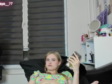 couple
        maya__77 cam image #3681771