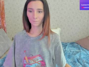 girl
        crystalnut cam image #5991586