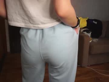 girl
        lynnaharriss cam image #4706634