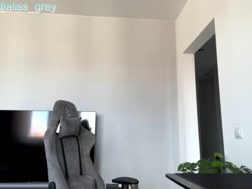 couple
        alissgrey cam image #4000462