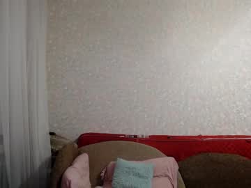 couple Sex Cam Girls Roleplay For Viewers On Chaturbate with garrymeow