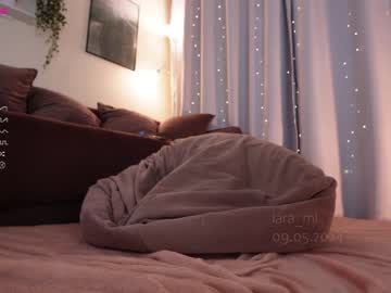 girl
        iara_mi cam image #4118891