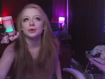 girl
        ccinnamon cam image #1493400