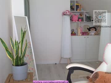 girl
        brilliantvictoria cam image #6601534