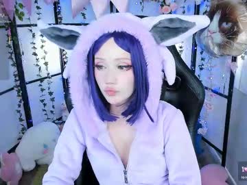 girl
        milkycute cam image #6907262
