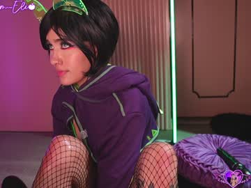 girl
        iam_eli cam image #5933884