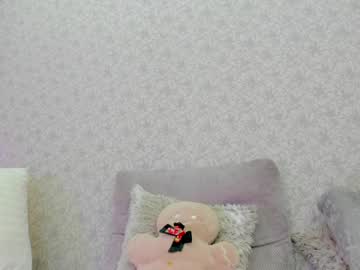 girl
        crystalnut cam image #5693683