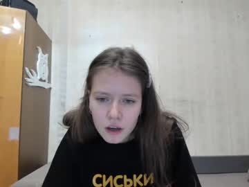 girl
        lilolum cam image #3809300