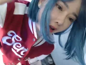 girl
        asian_angel1994 cam image #3749661