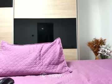 girl
        angell6969 cam image #854997