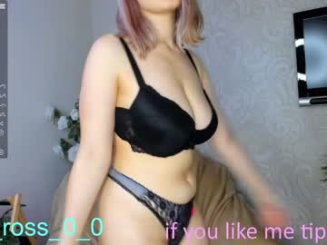 girl
        melissasimon cam image #75274