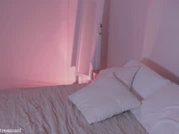 girl
        annie_dreams cam image #6462129