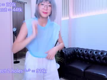 girl
        kim_nayeon_ cam image #70796