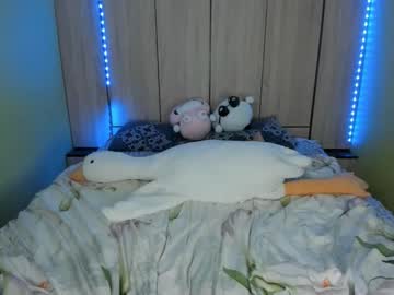 couple
        bad_couplee cam image #2124887
