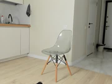 girl
        emma_flin cam image #6752916