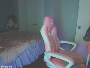 girl
        aynmarie cam image #1995228