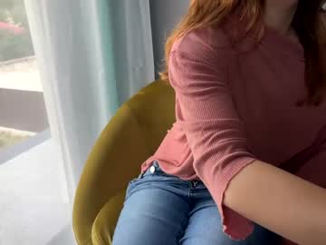 girl
        nyconik cam image #4210061
