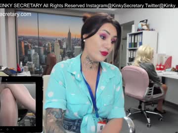 couple
        kinky_secretary cam image #2307722