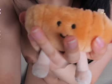 girl Sex Cam Girls Roleplay For Viewers On Chaturbate with one_1ove