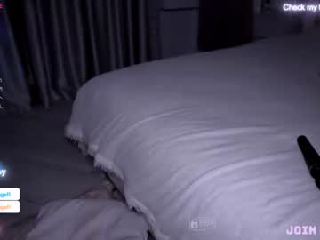 couple
        notfallenangel cam image #714367