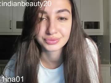 girl
        indianbeauty20 cam image #5200120