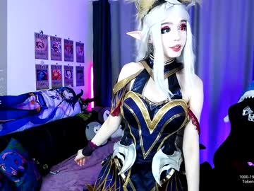 girl
        _sparkland_ cam image #5497109