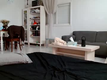 couple
        divinexduo cam image #5985317