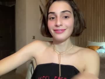girl
        crown_of_vice01 cam image #235115