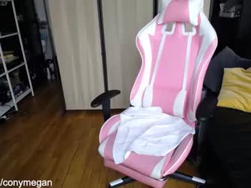 girl
        conymegan cam image #4052357
