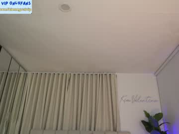 girl
        venezolanacute cam image #6592338