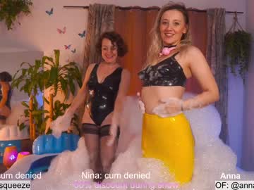 girl
        juicyandthepussyblvd cam image #1328288