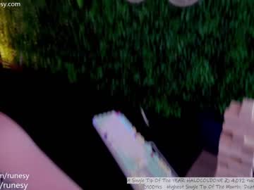 girl
        runesy cam image #3870229