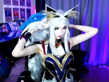 girl
        _sparkland_ cam image #5497300