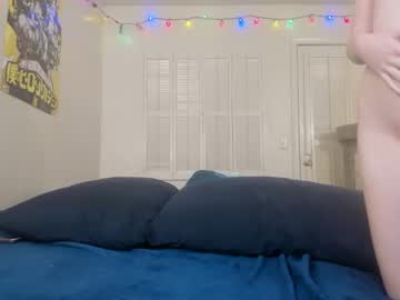 couple
        lumen_star cam image #387708