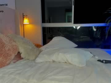 girl
        swt_molly cam image #2147664