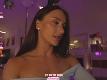 girl
        hannahjames710 cam image #5531993