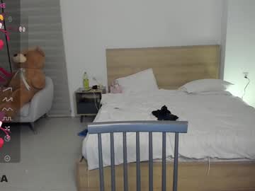 girl
        shy_cuteie18 cam image #5065423