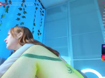 girl
        iara_mi cam image #2581761