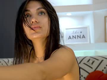 girl
        annadutton cam image #4727332