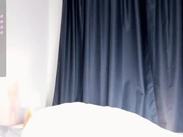 girl
        maidabuoy cam image #3701873