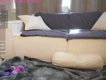 girl
        remibliss cam image #6475888